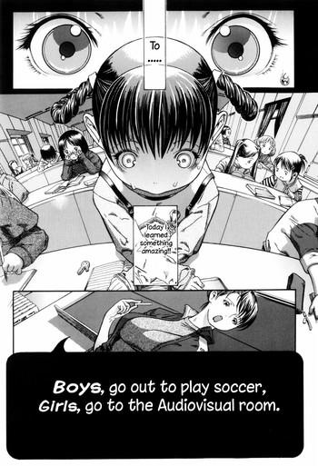 danshi wa koutei de soccer joshi wa shichoukakushitsu e boys go out to play soccer girls go to the audiovisual room cover