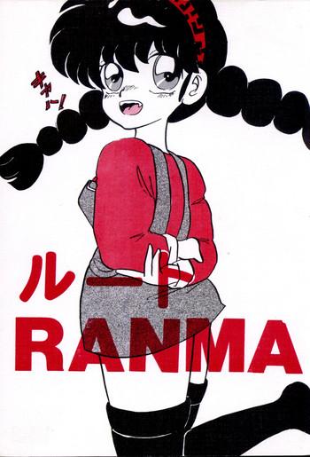 route ranma cover