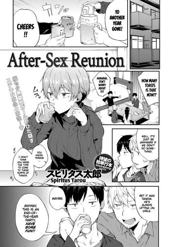 saikai wa sex no ato de after sex reunion cover