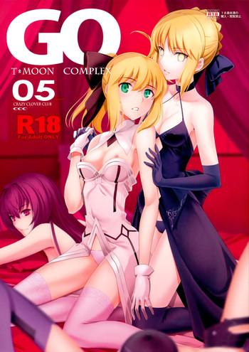 t moon complex go 05 cover
