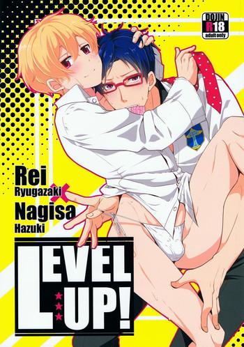 level up cover 1