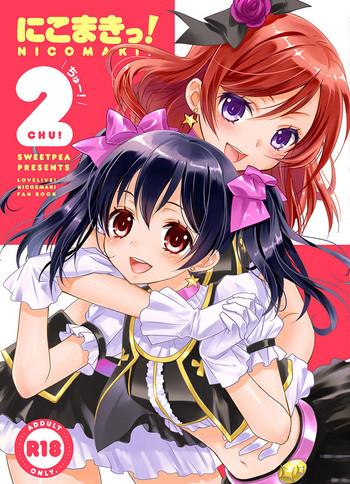 nicomaki chu cover