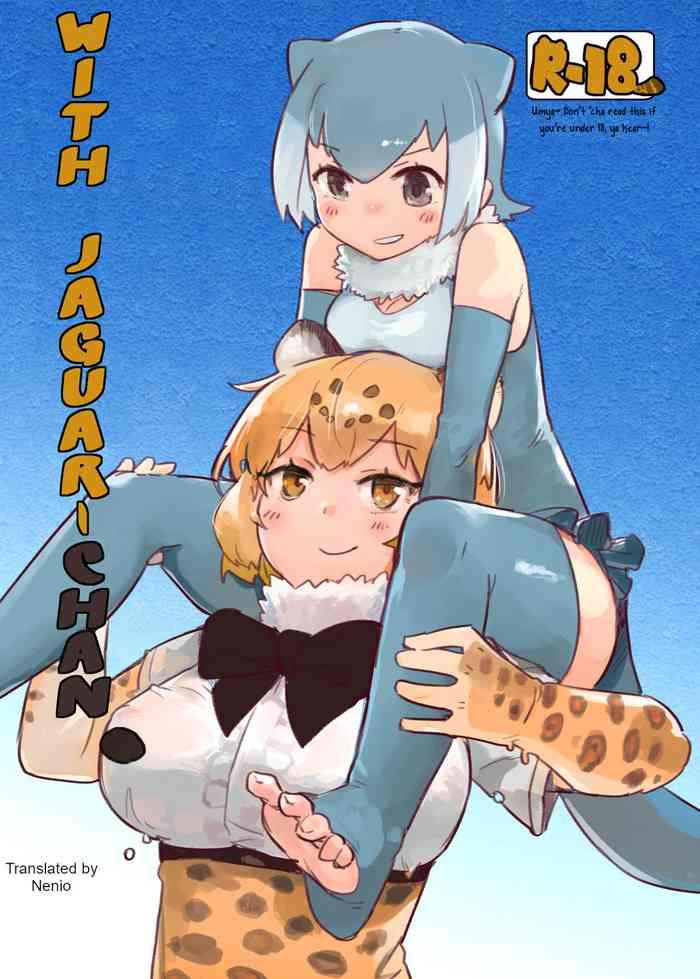 otomodachi ni narou yo 2 neoteny x27 s aimitsu jaguar chan to with jaguar chan kemono friends english nenio cover