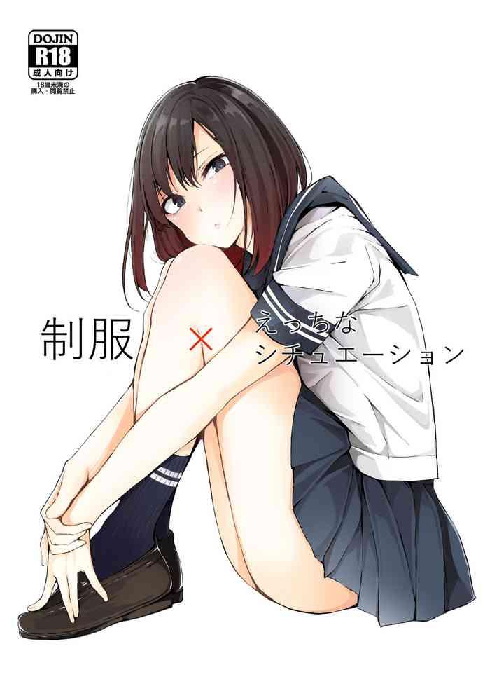 c97 cover