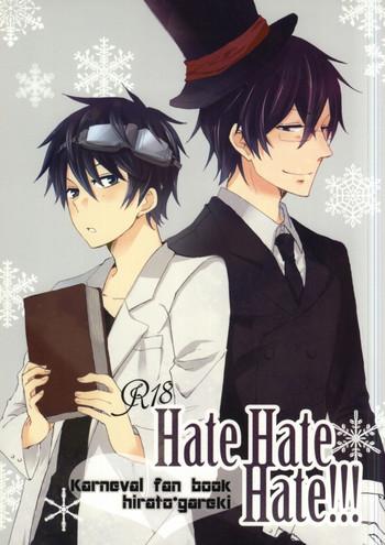 hatehatehate cover