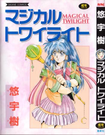 magical twilight cover