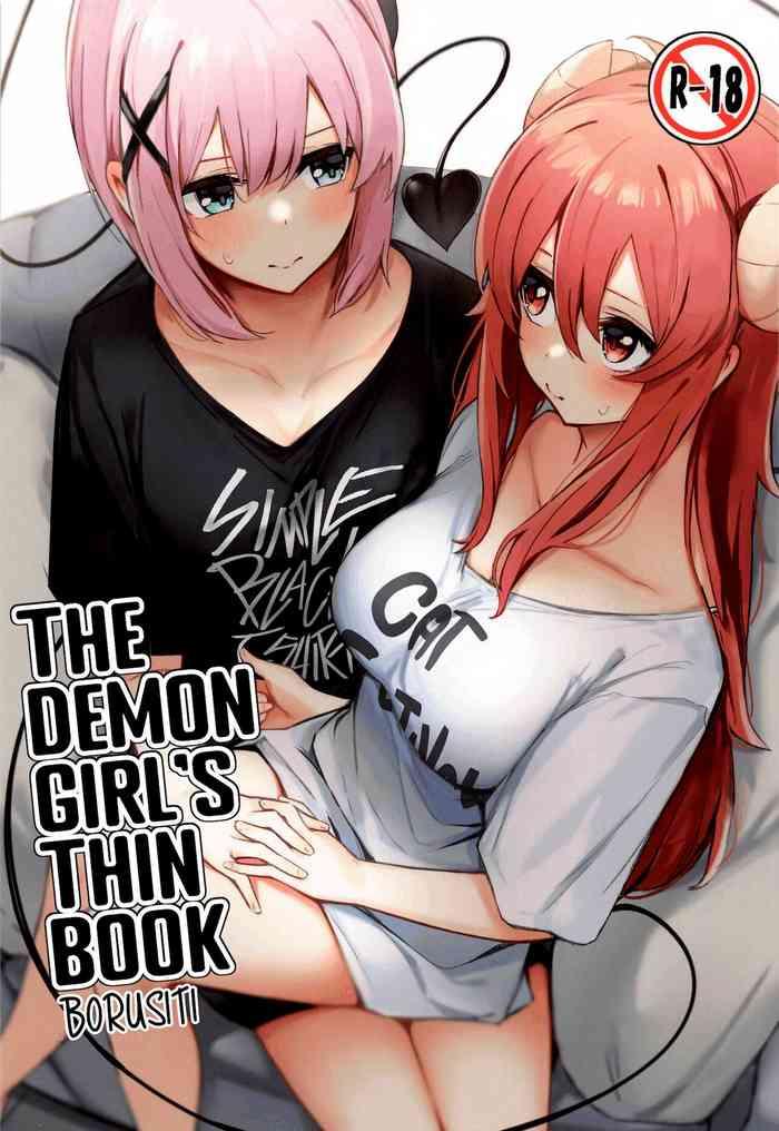 mazoku no usui sho the demon girl x27 s thin book cover
