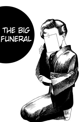shintaro kago the big funeral cover