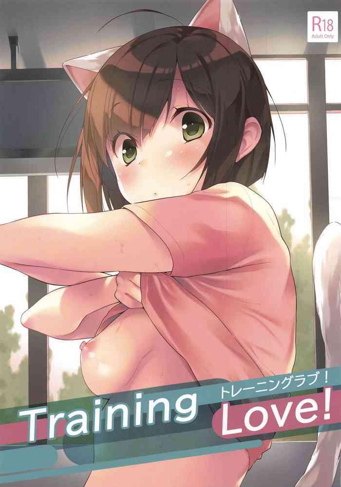 training love cover