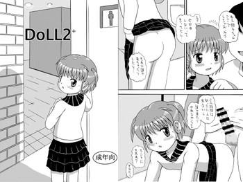 doll2 cover