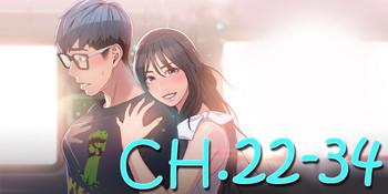 sweet guy ch 22 34 cover