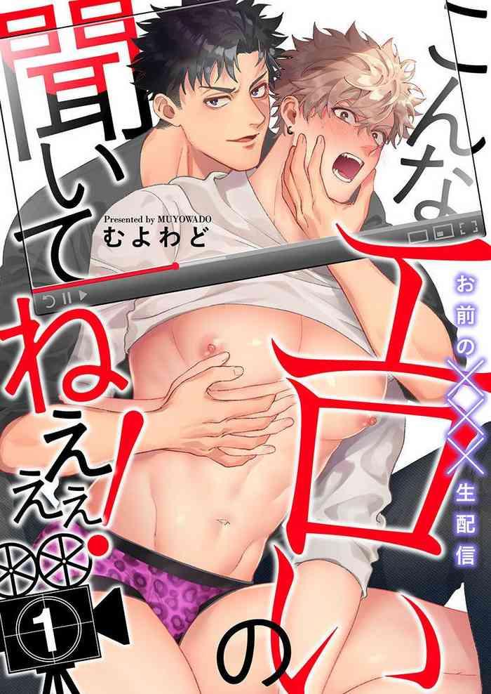 01 chinese cover 3