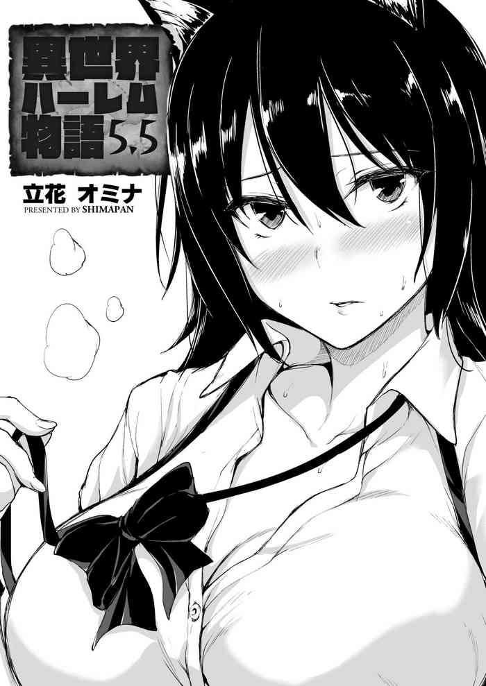 isekai harem monogatari 5 5 cover