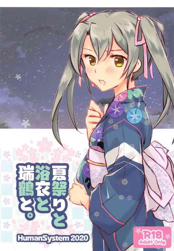 natsumatsuri to yukata to zuikaku to cover