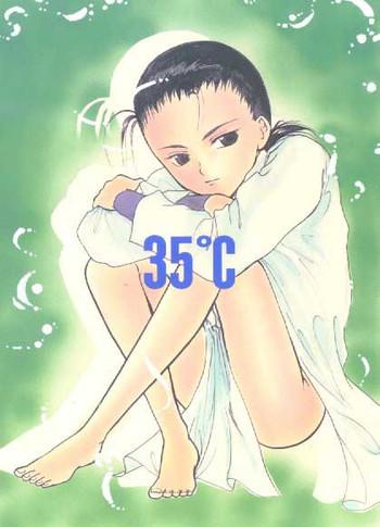 35 c gundam wing trowa x wufei yaoi cover