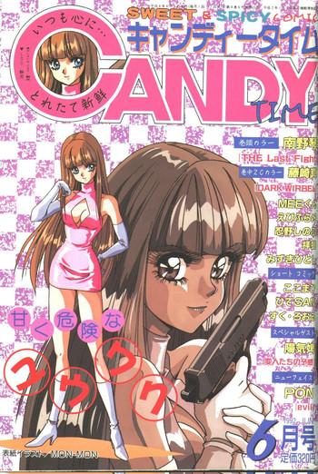 candy time 1992 06 cover
