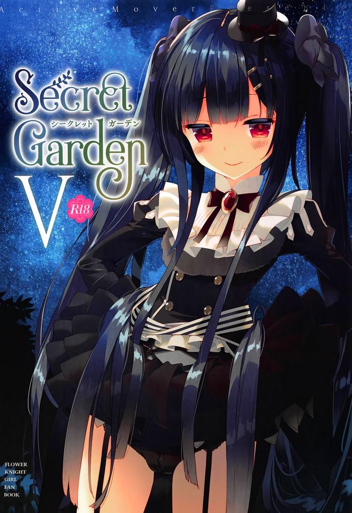 secret garden v cover 1