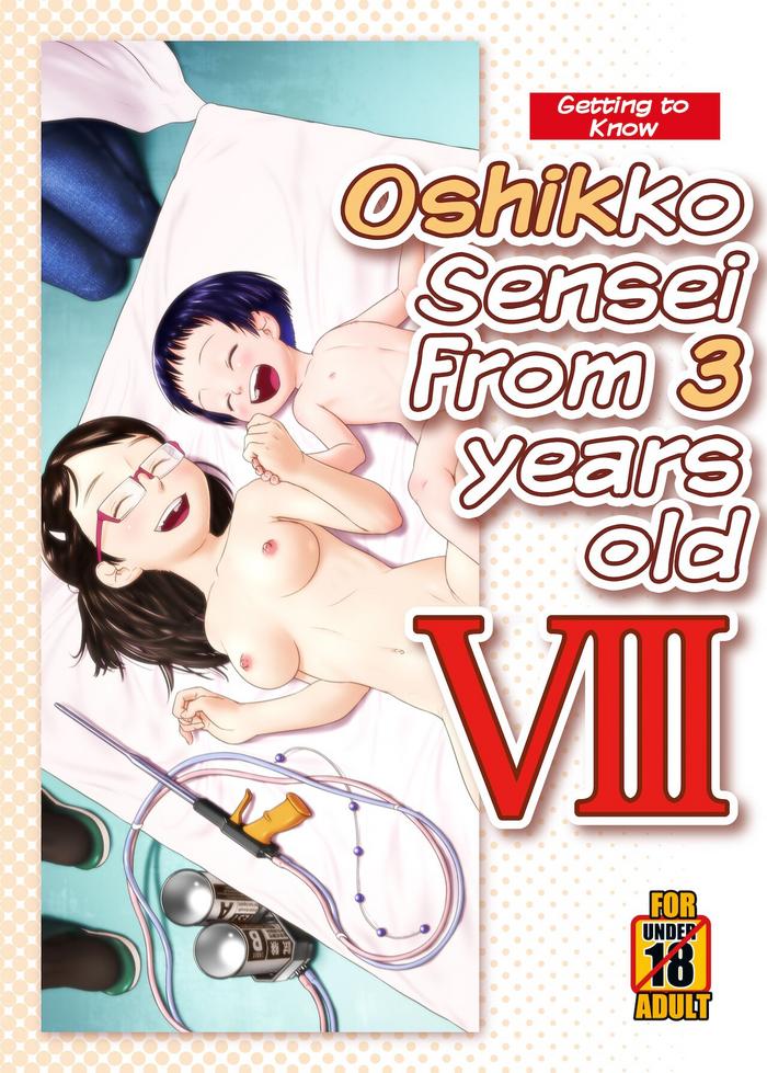 3 sai kara no oshikko sensei viii oshikko sensei from 3 years old viii cover