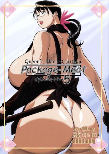 package meat 5 cover 1