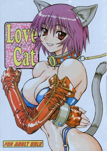 love cat cover