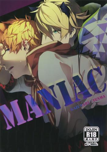 maniac cover