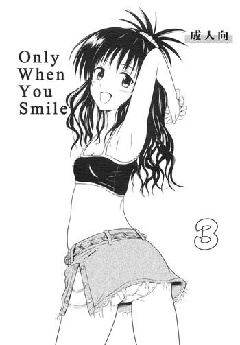 only when you smile 3 cover