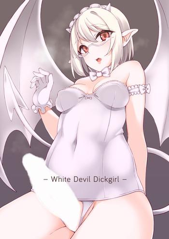 shiro futa devil white devil dickgirl cover