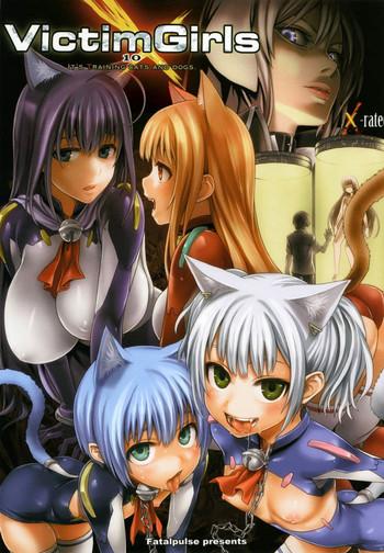victim girls 10 it x27 s training cats and dogs cover