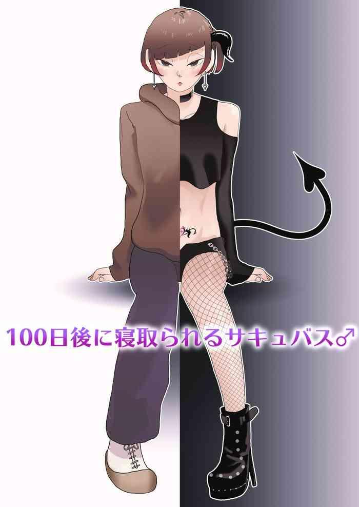 100 nichigo ni netorareru succubus cover