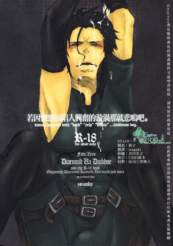 cover 49
