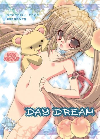 daydream cover