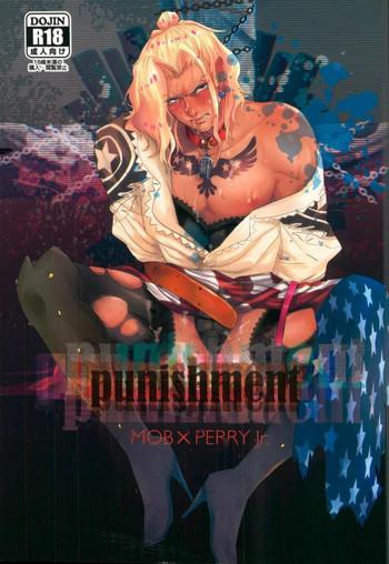 punishment cover