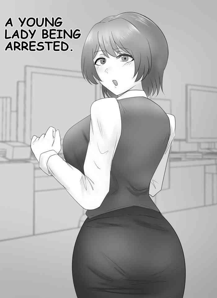 a young lady being arrested 10 14 cover