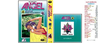 angel 4 cover