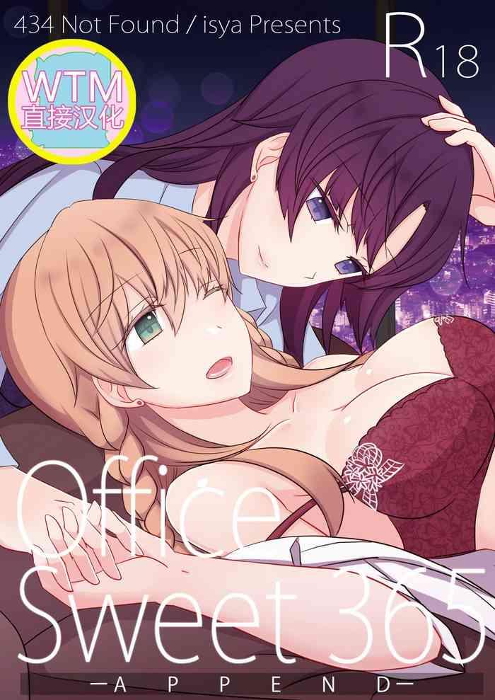 office sweet 365 cover