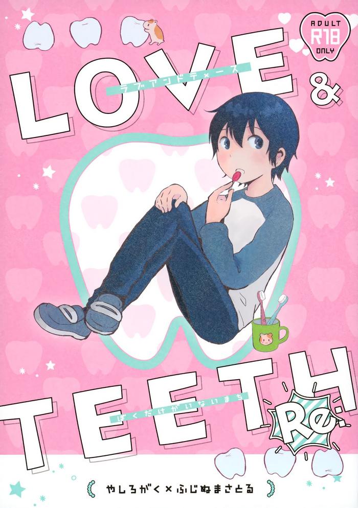re love teeth cover