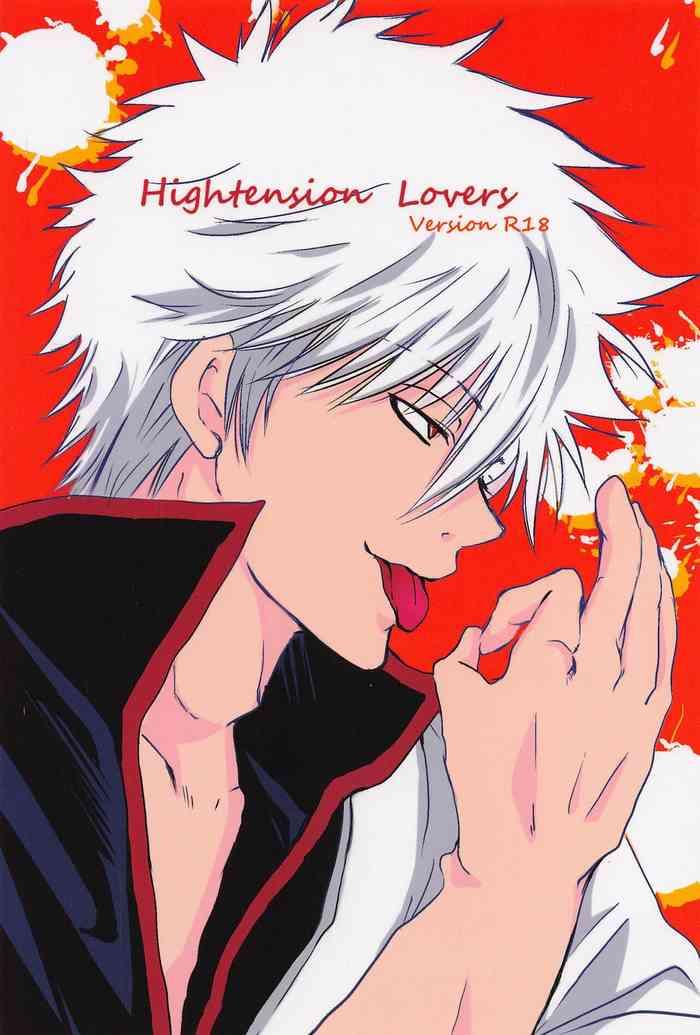 hightension lovers cover