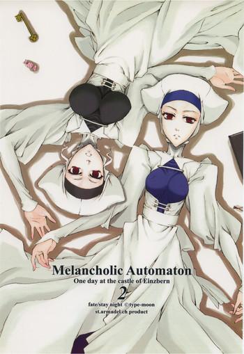 melancholic automaton 2 one day at the castle of einzbern cover