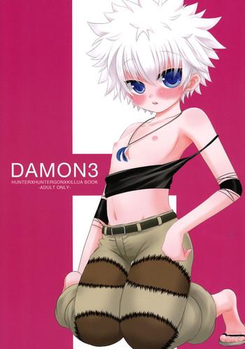 damon3 cover