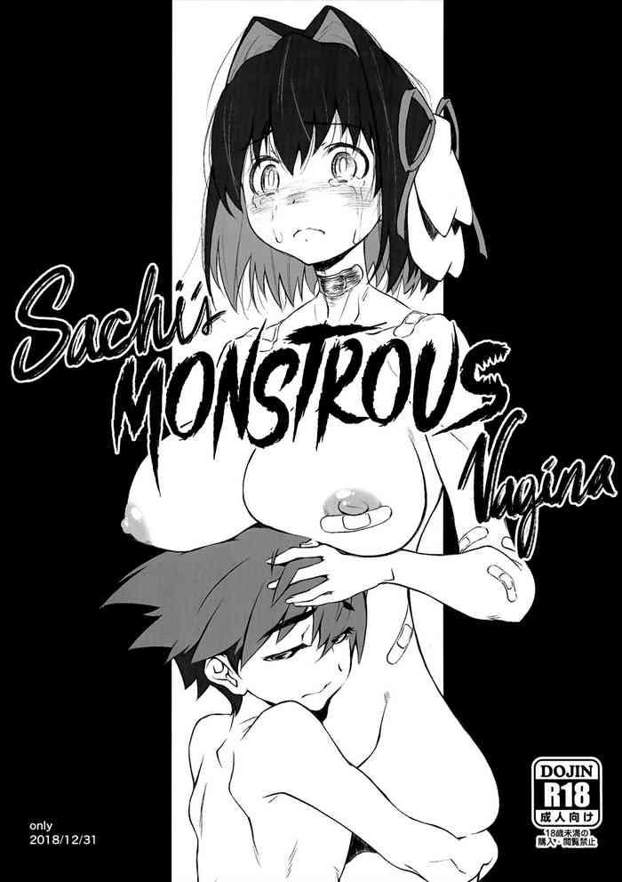 ano hito no chitsu ni wa boku o retai sachi s monstrous vagina cover