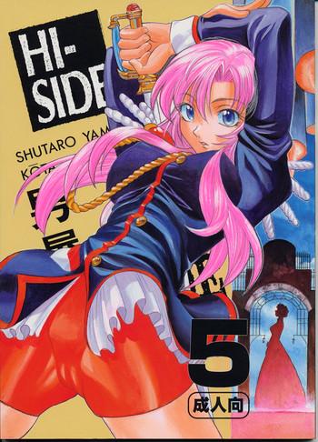 c52 guy ya hirano kouta yamada shuutarou hi side 5 various cover