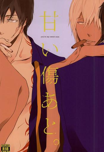 amai kizuato you x27 re my sweet scar cover