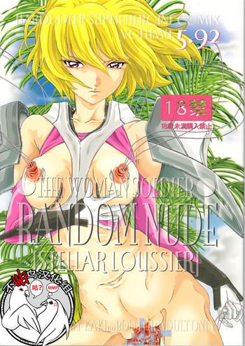 c77 kaki no boo kakinomoto utamaro random nude vol 5 92 stellar loussier gundam seed destiny chinese cover