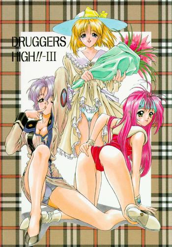 druggers high iii cover