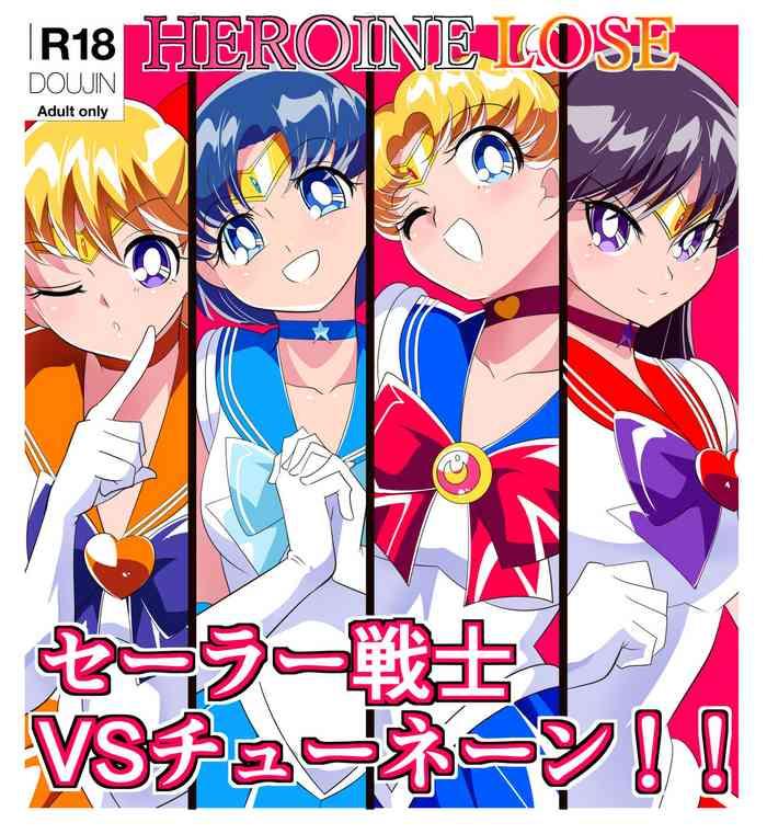 heroine lose sailor senshi vs tuneen cover