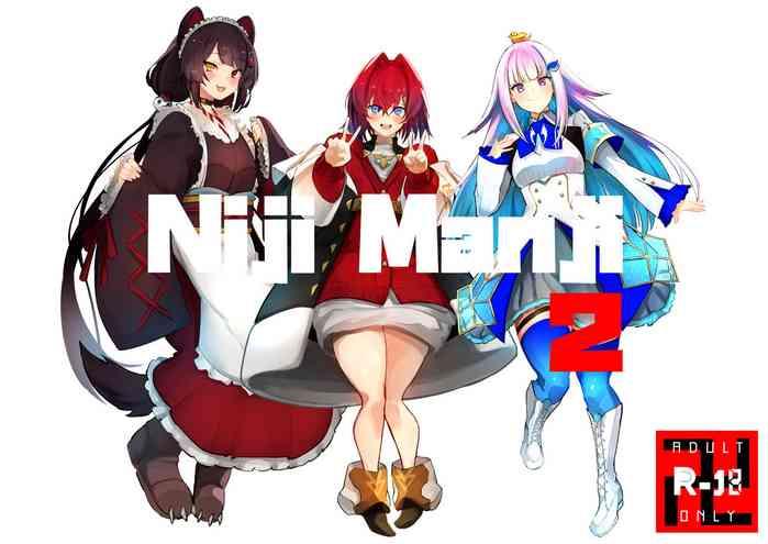 nijimanji 2 cover