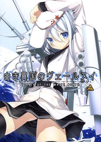 shiroki ikoku no verniy verniy of the white north cover