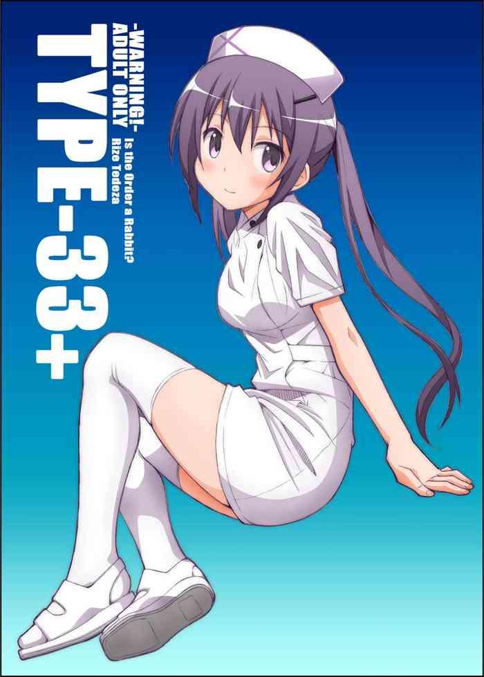 type 33 cover