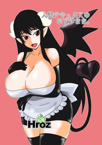 hitozuma succubus no nasu ga mama at the mercy of a succubus cover