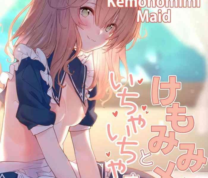 kemomimi maid to ichaicha suru hon a book about making out with a kemonomimi maid cover